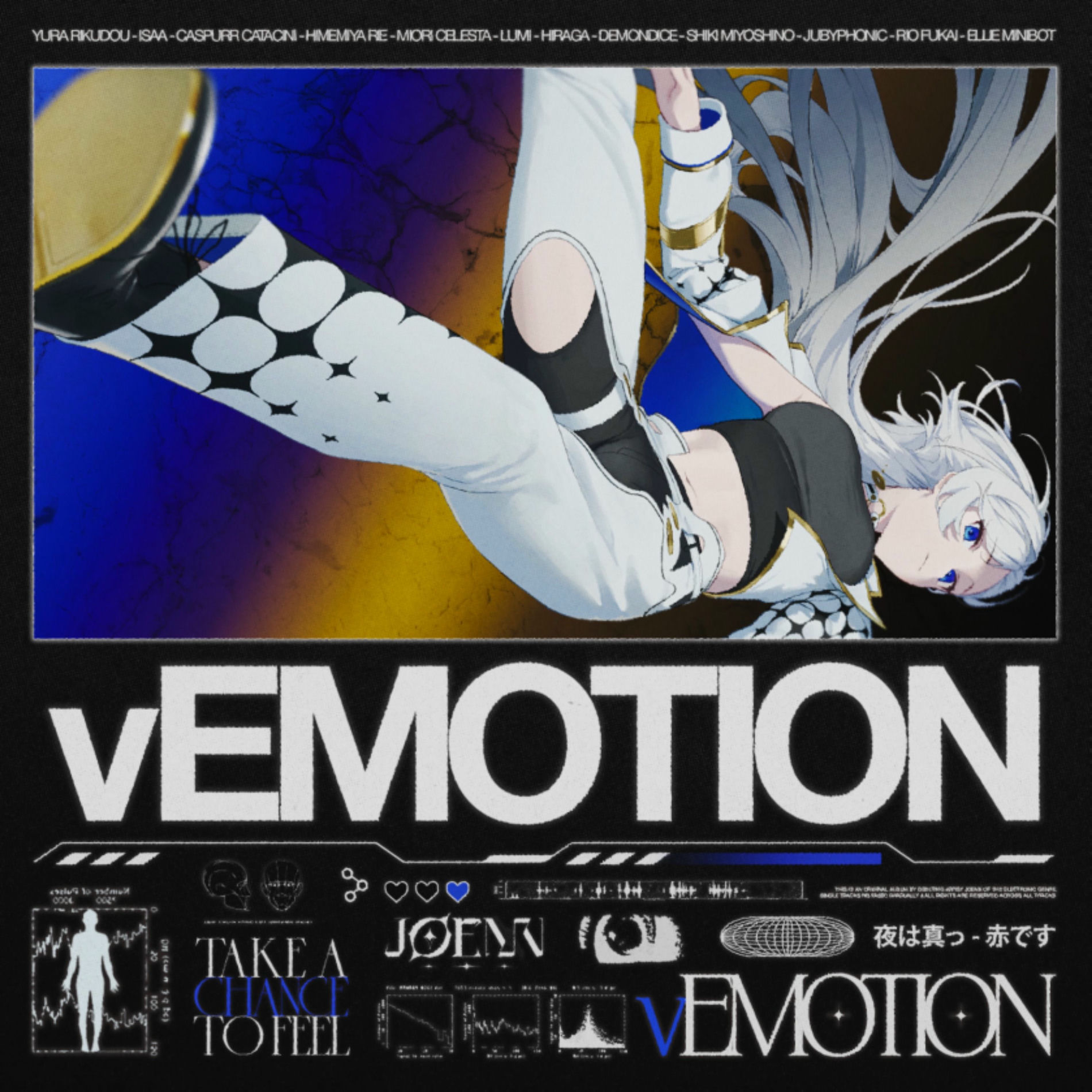 Album cover of The End