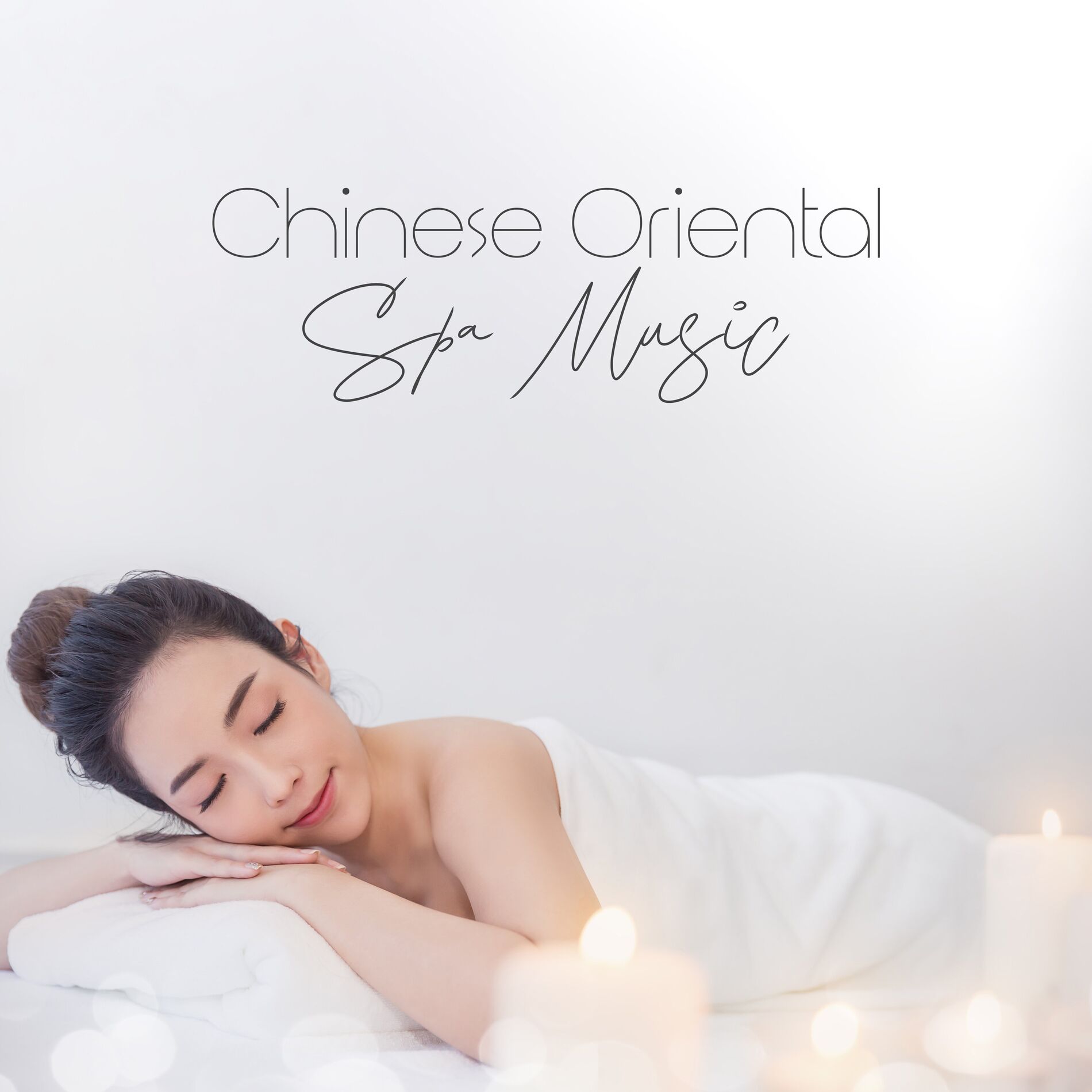 Album cover of Chinese Oriental Spa Music: Zen Like Sounds for Spa Weekend