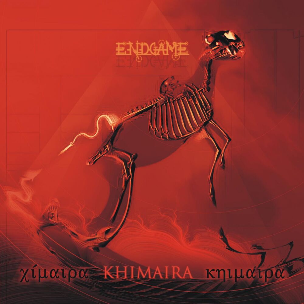 Picture of Khimaira
