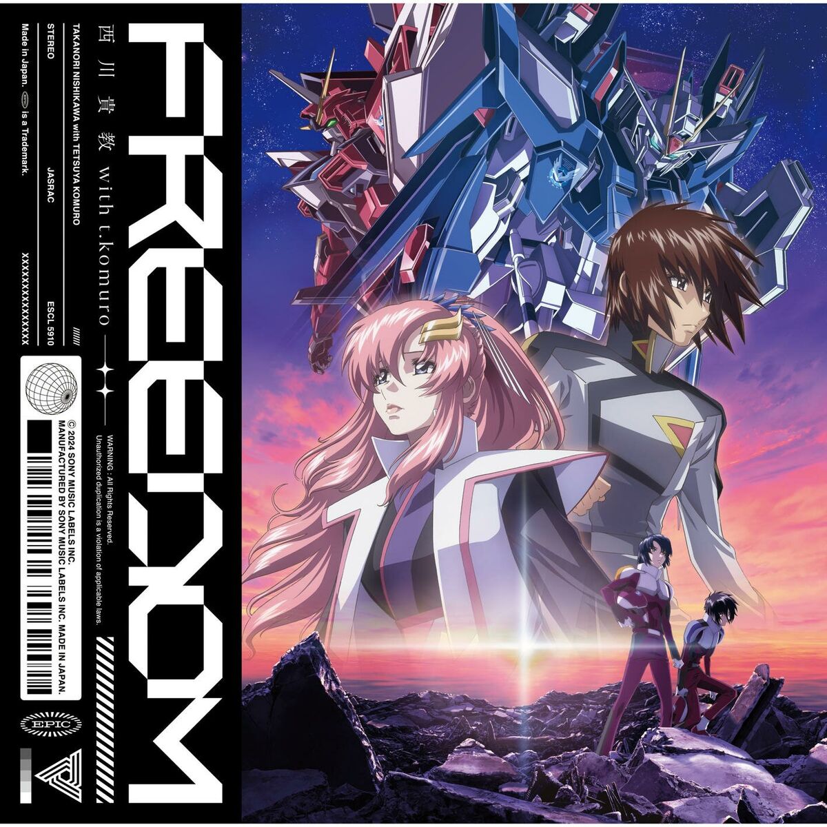 Album cover of Freedom