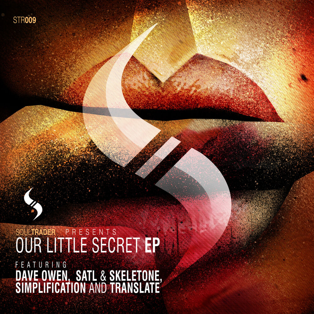 Picture of Our Little Secret EP