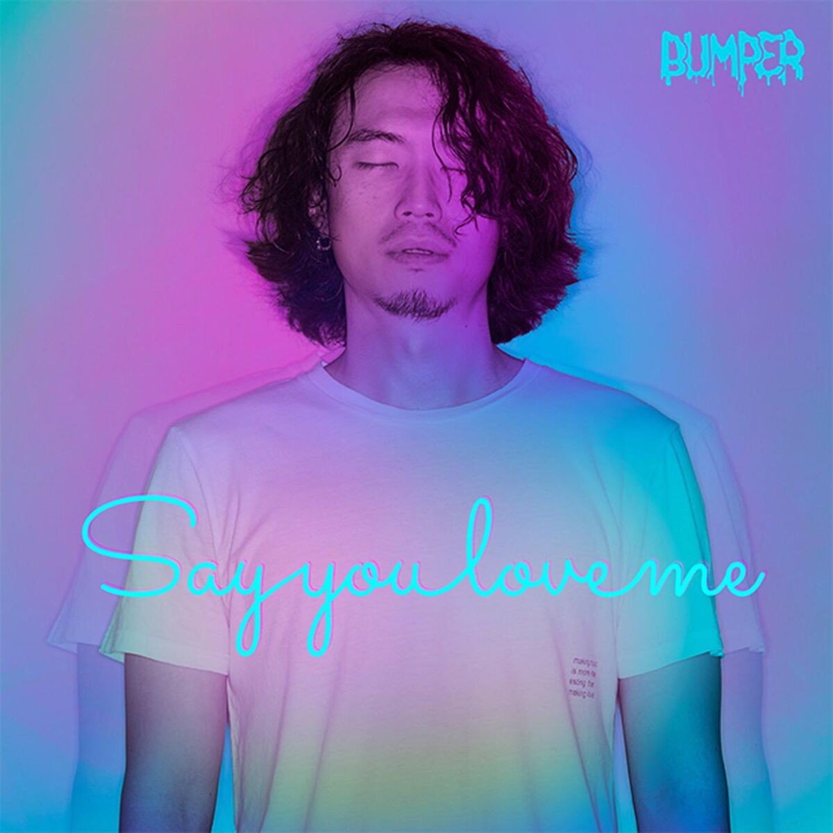 Album cover of Say You Love Me