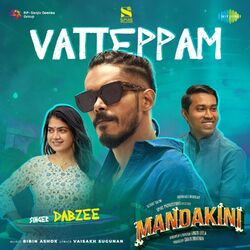 Cover of Vatteppam (From "Mandakini")