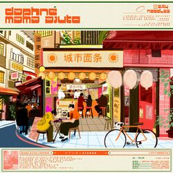 Cover of City Noodles