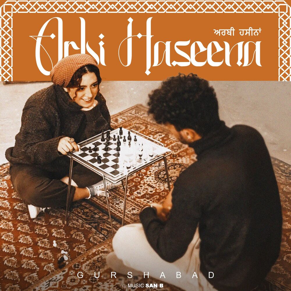 Picture of Arbi Haseena