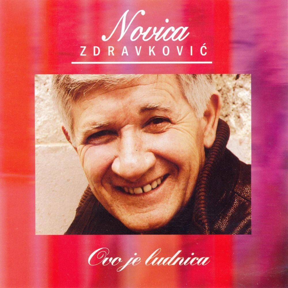 Picture of Ovo je ludnica