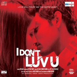 Cover of I Don’t Luv U