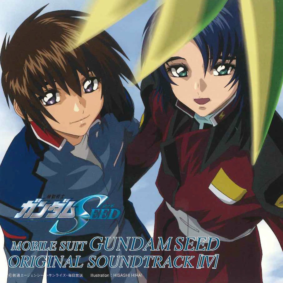 Gundam SEED ロマンアルバム 4巻セット ガンダムSEED DESTINY ロマンアルバム 4冊セット☆徳間書店