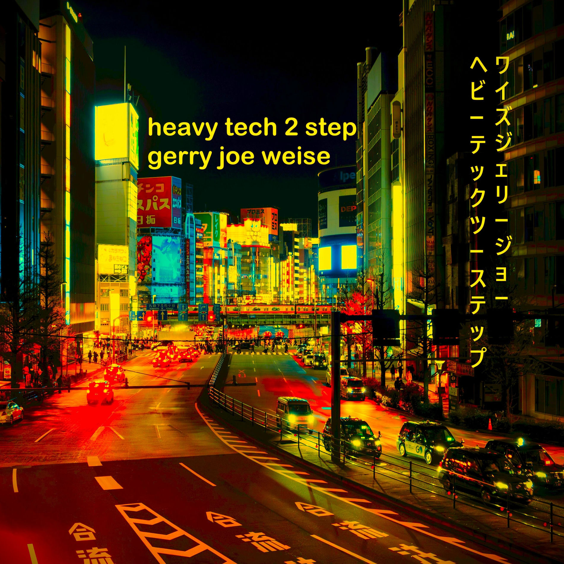 Album cover of Heavy Tech 2 Step