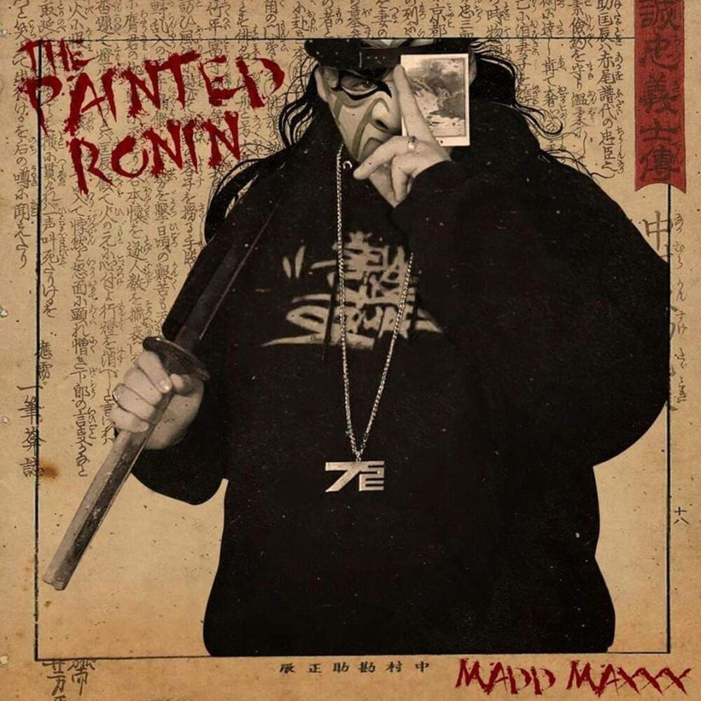 Picture of The Painted Ronin
