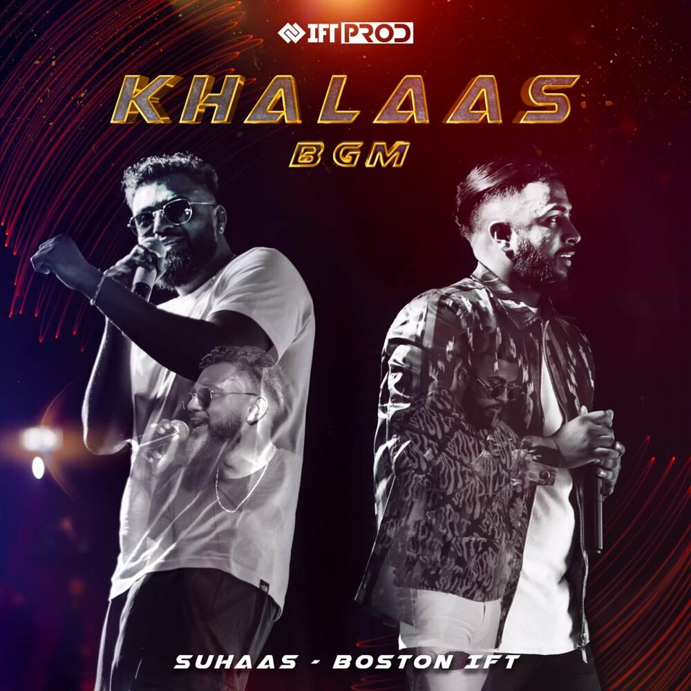 Picture of Khalaas Bgm