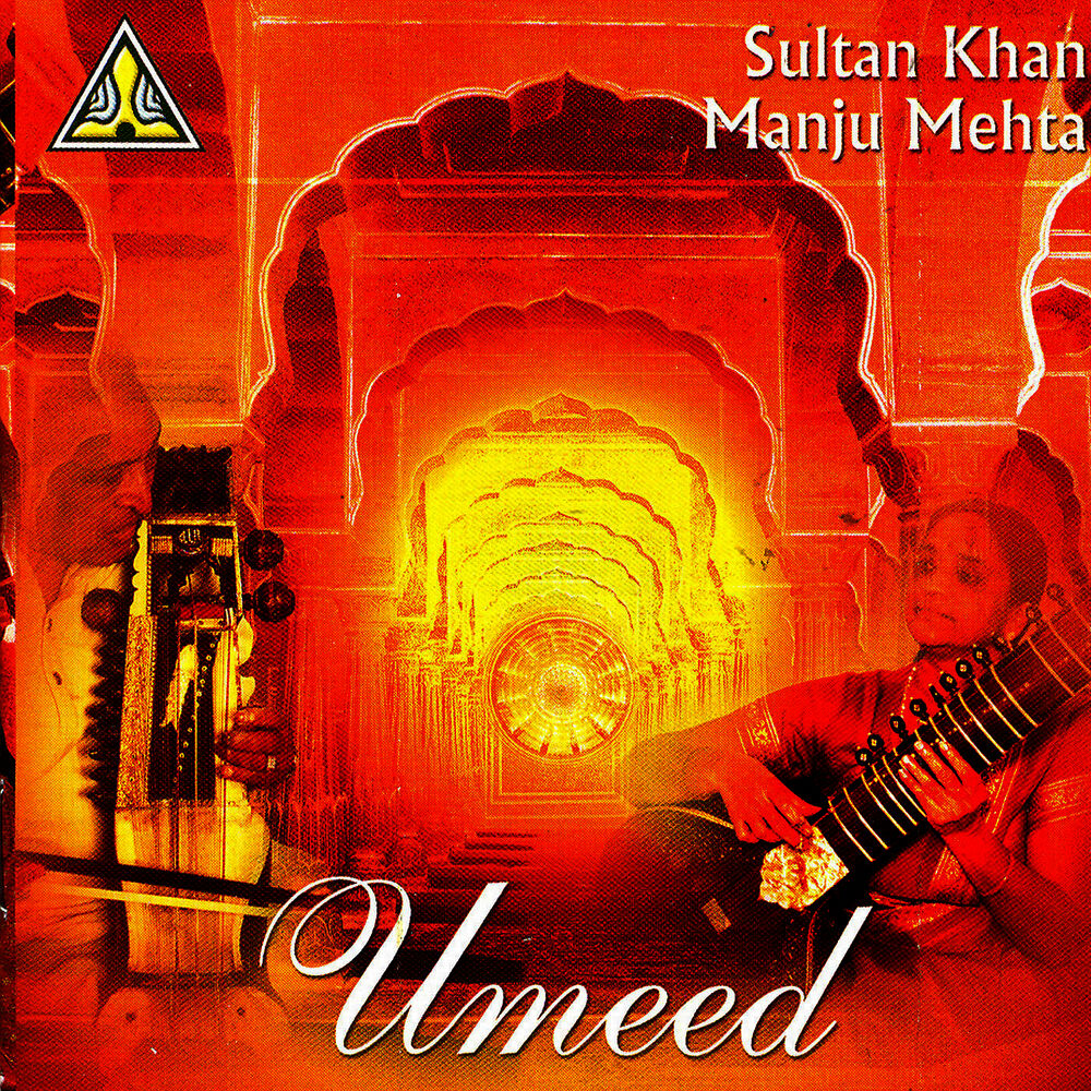 Picture of Umeed