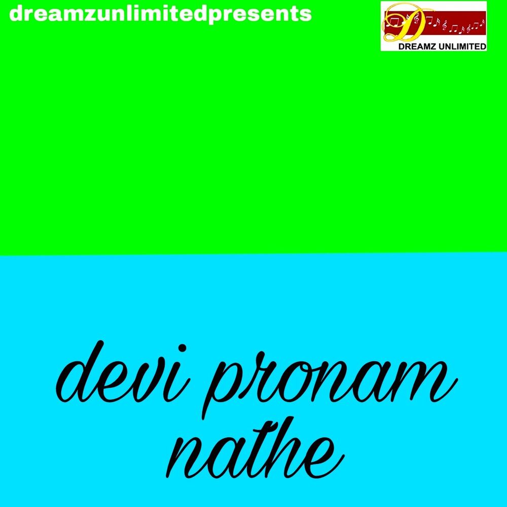Picture of devi pronam nathe