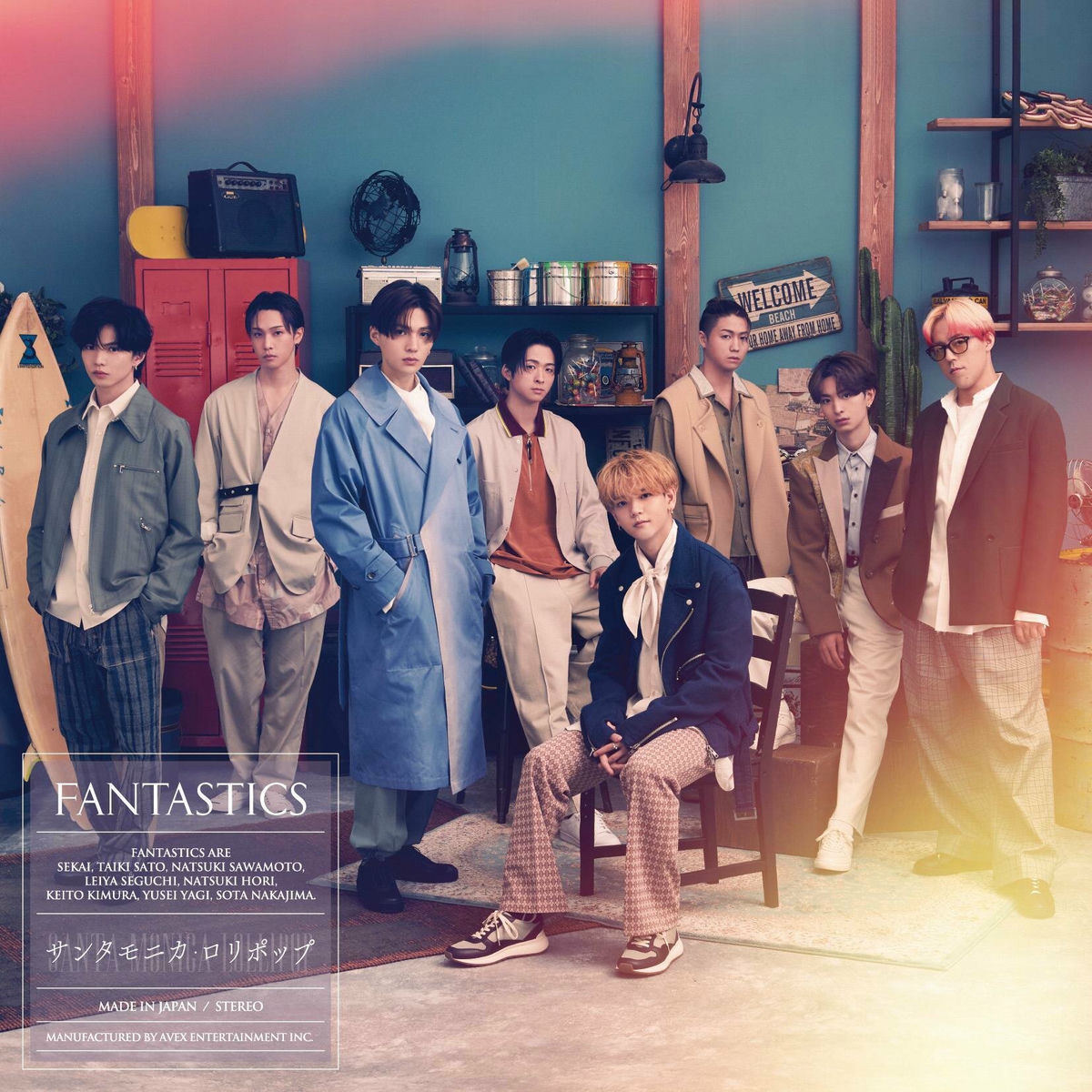 FANTASTICS from EXILE TRIBE: álbuns, músicas, shows | Deezer