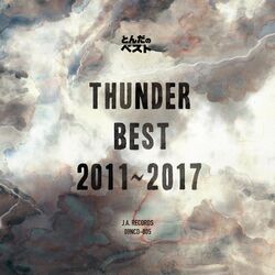 Cover of THUNDER BEST