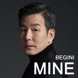 Cover of MINE