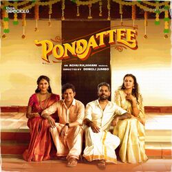 Cover of Pondattee
