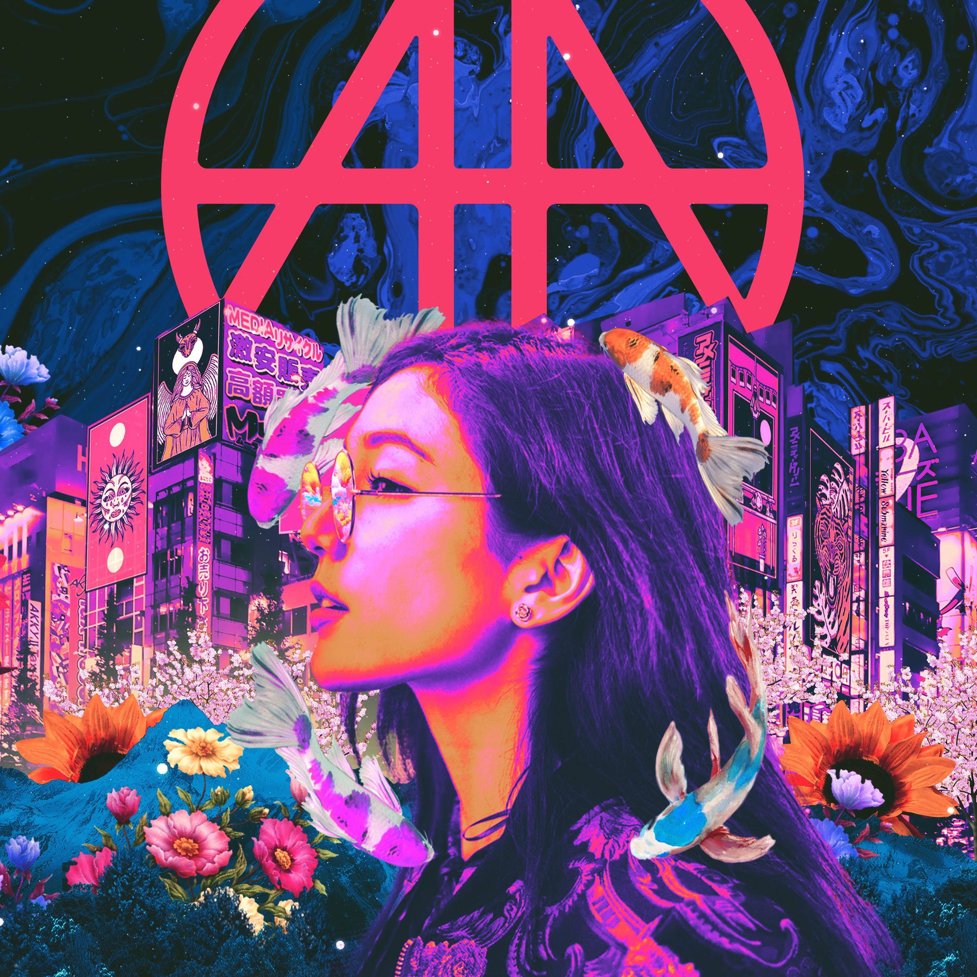 Album cover of SINGLARITY