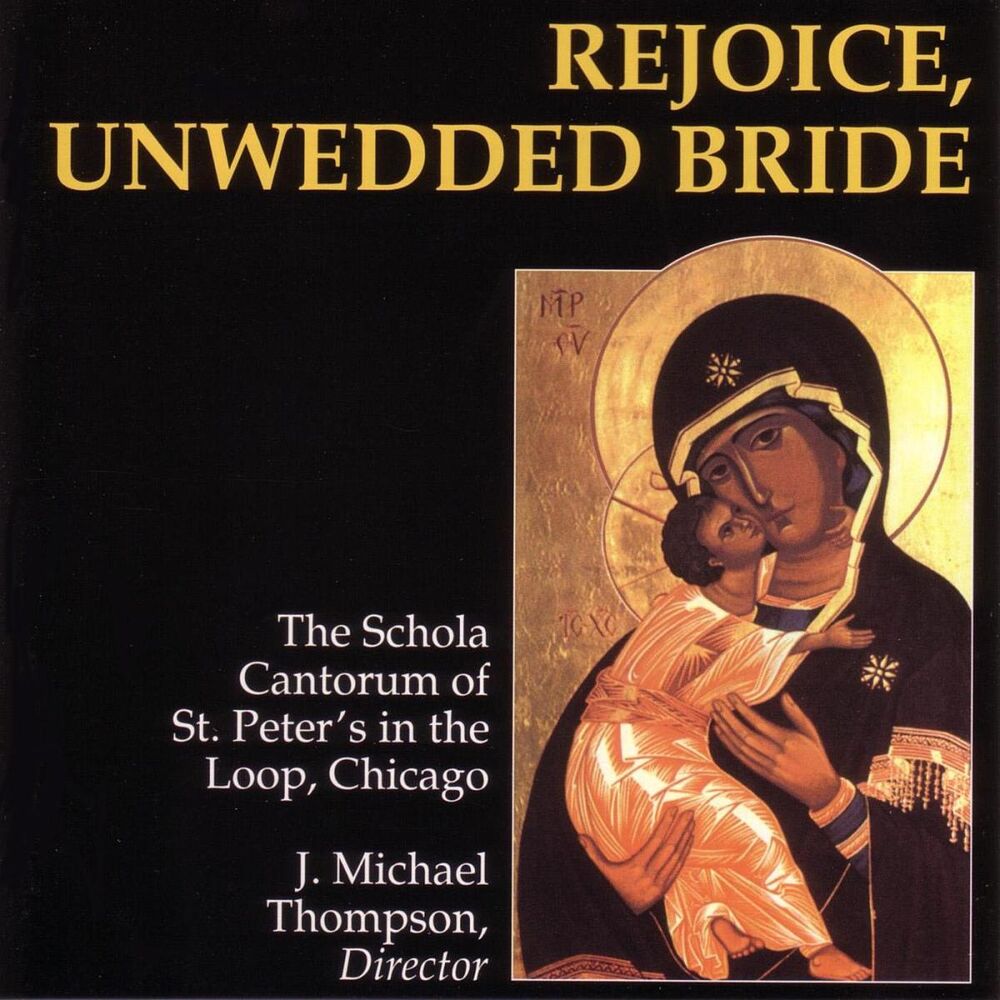 Picture of Rejoice, Unwedded Bride