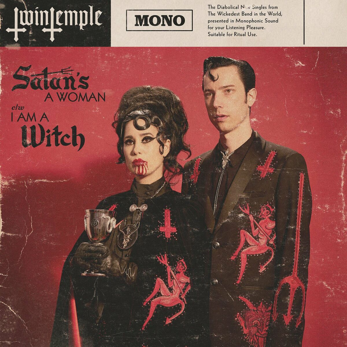 Album cover of I Am a Witch