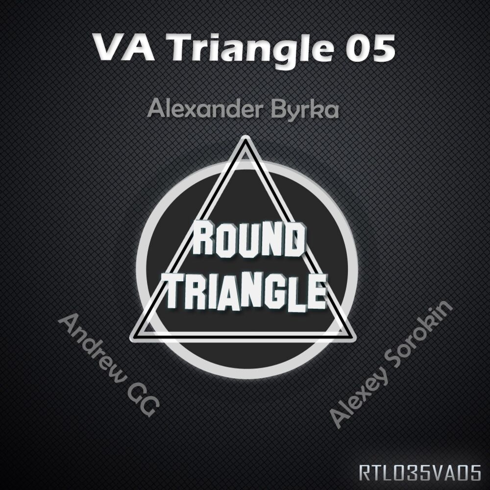 Picture of VA Triangle 05