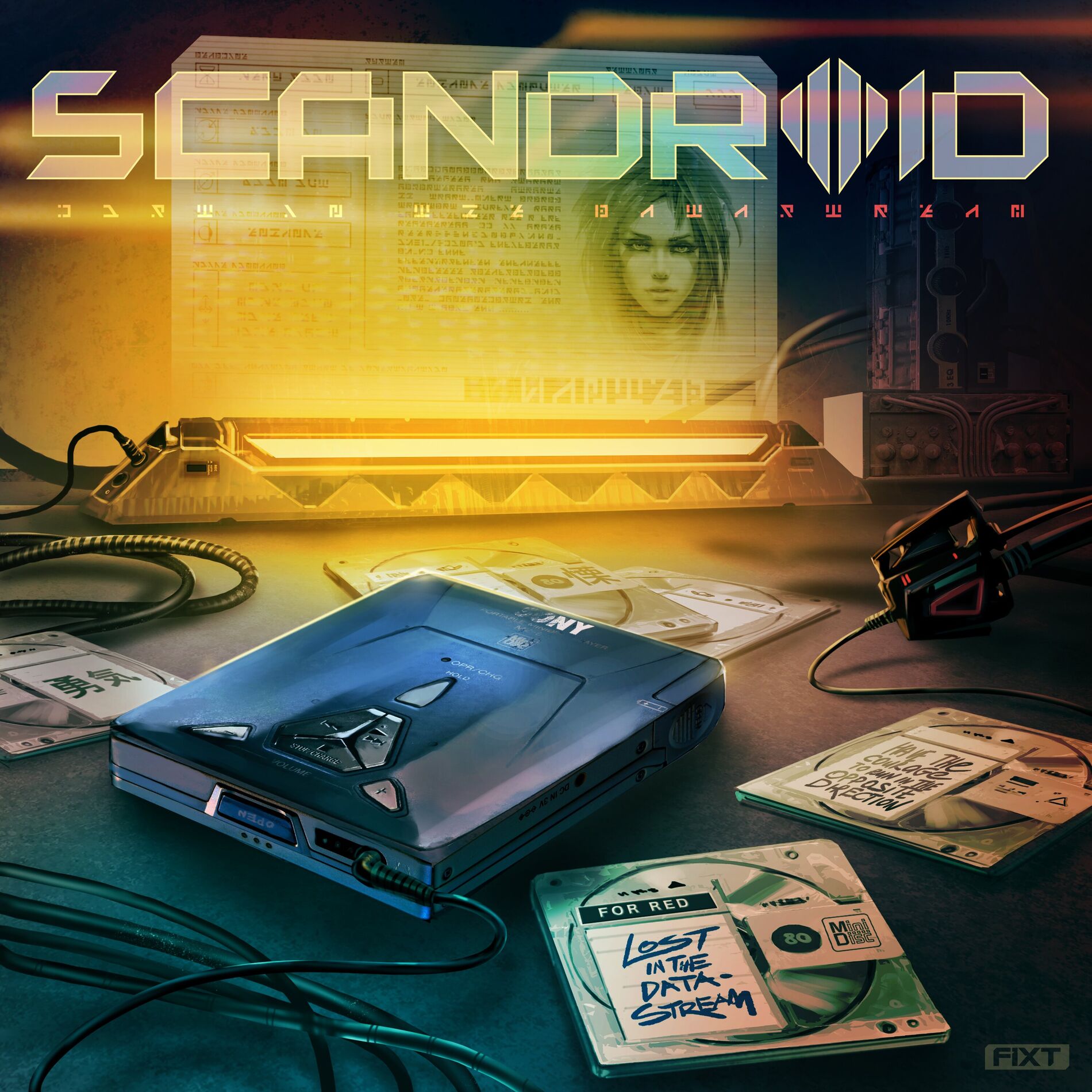 Album cover of Lost in the Datastream