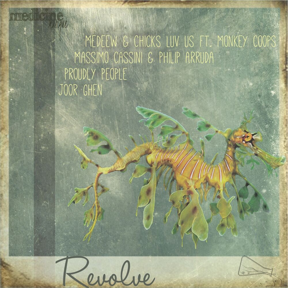 Picture of Revolve