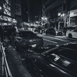 Cover of TOKYO DRIFT (Slowed & Reverb)