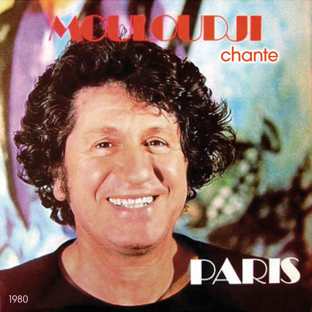 Picture of Mouloudji chante Paris 1980