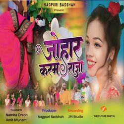 Cover of Johar Karam Raja