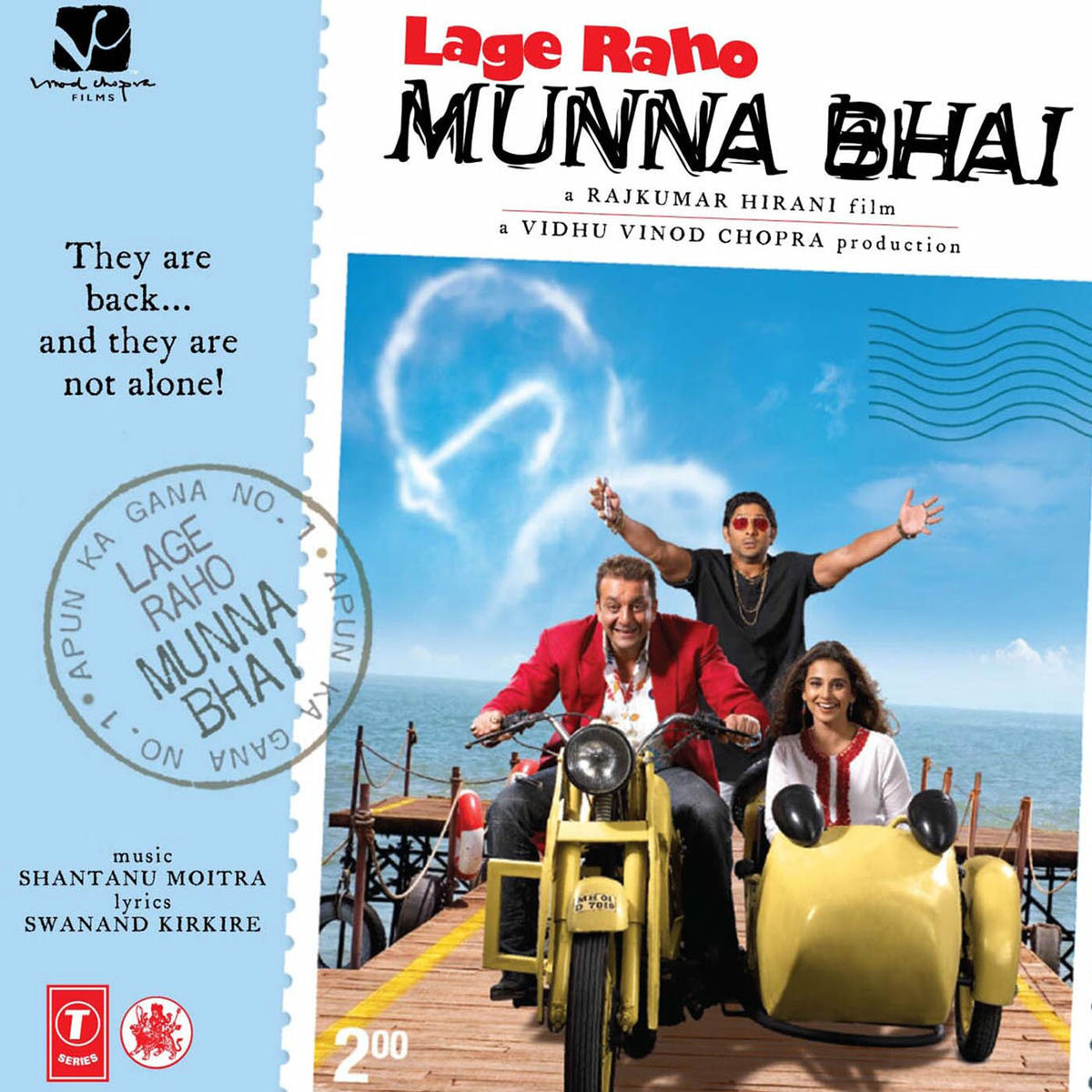 Album cover of Lage Raho Munna Bhai