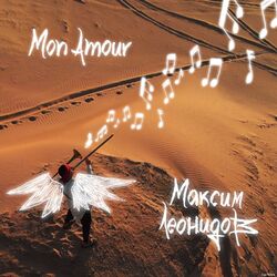 Cover of Mon Amour