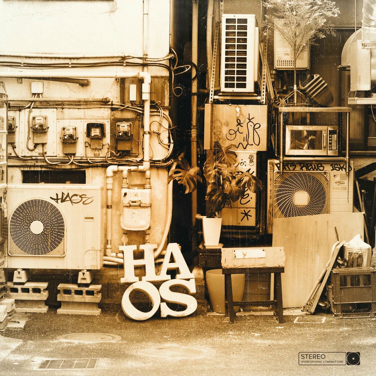 Album cover of Powstrzymać Cię