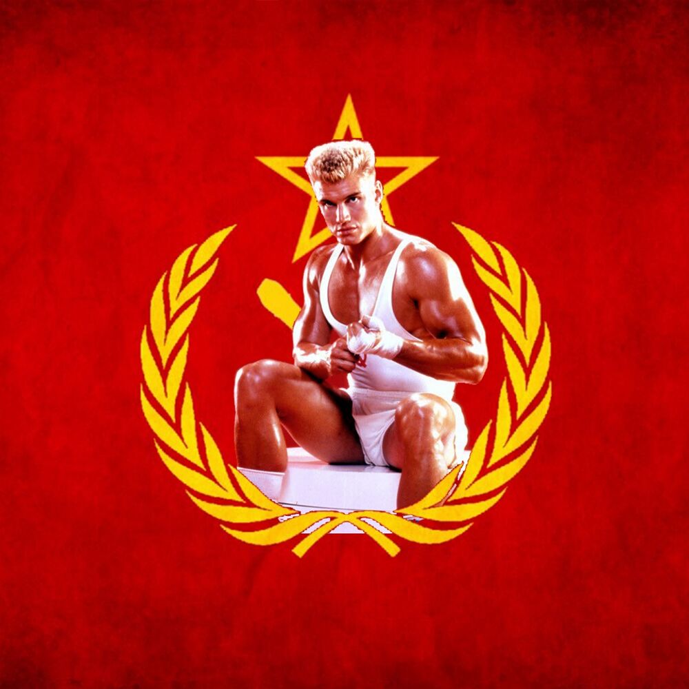 Picture of Ivan Drago