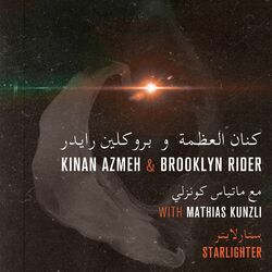 Cover of Starlighter