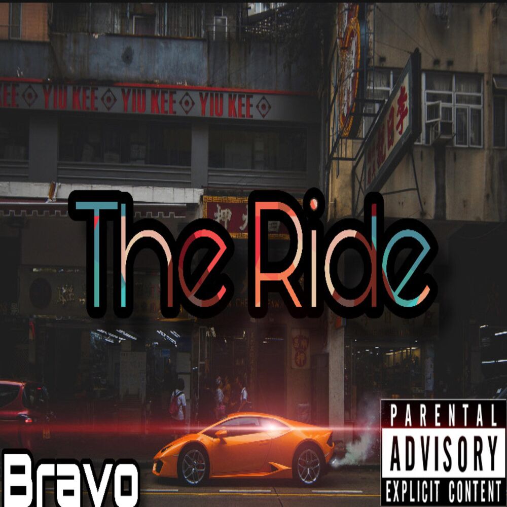 Picture of The Ride