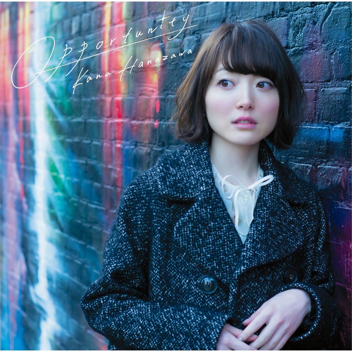 Album cover of Swinging Girl