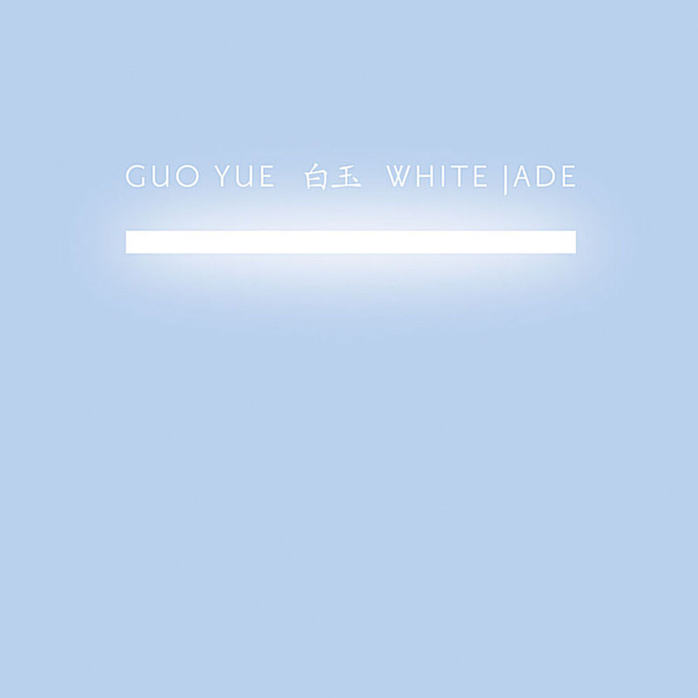 Picture of White Jade