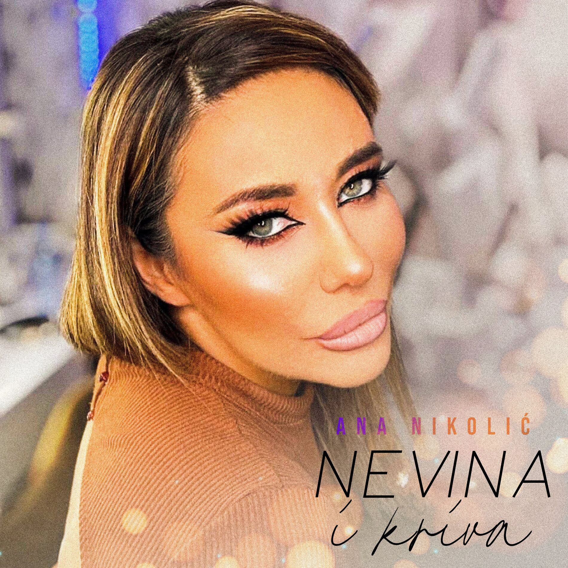 Album cover of Nevina i kriva