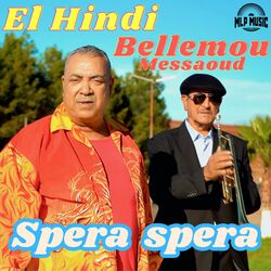 Cover of Spera spera