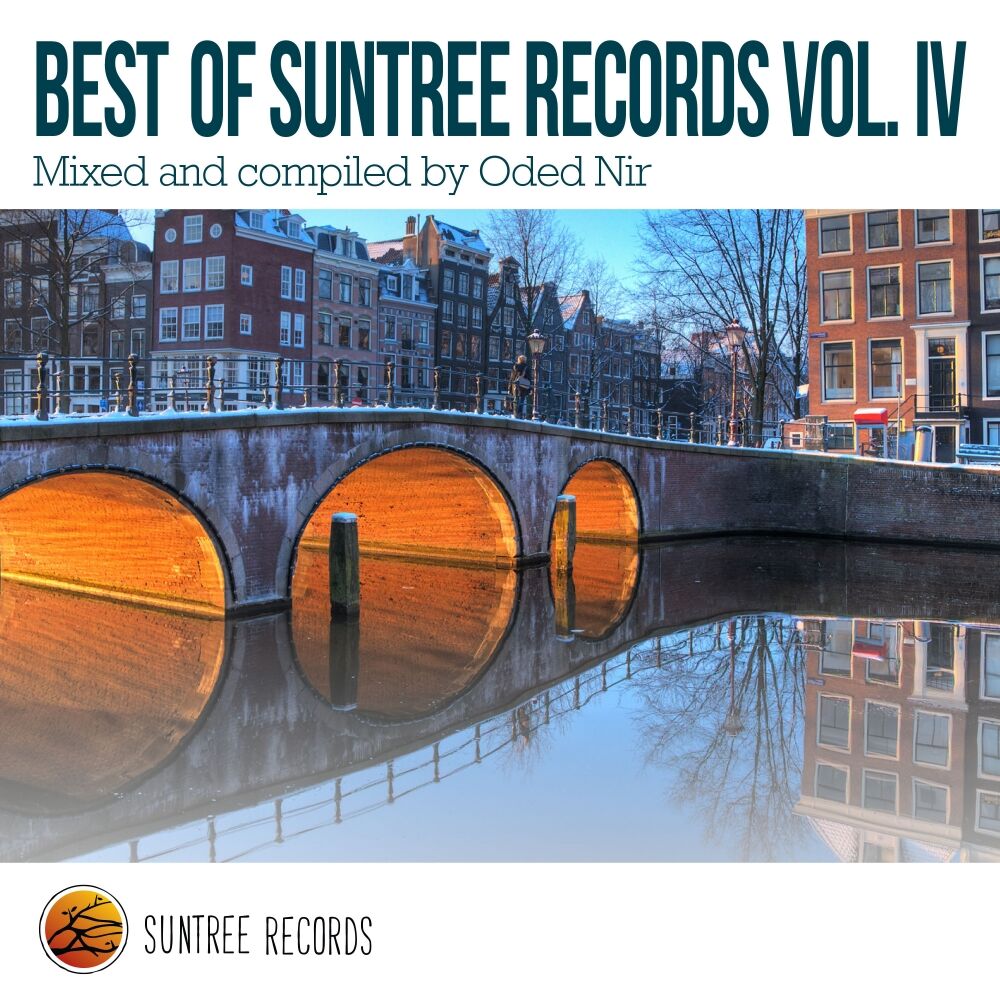 Picture of Best of Suntree Records, Vol. 4