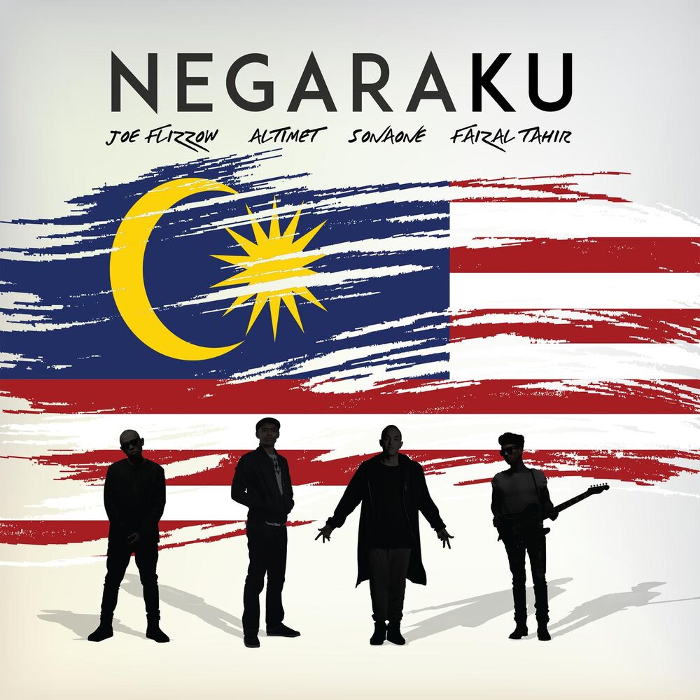Picture of Negaraku
