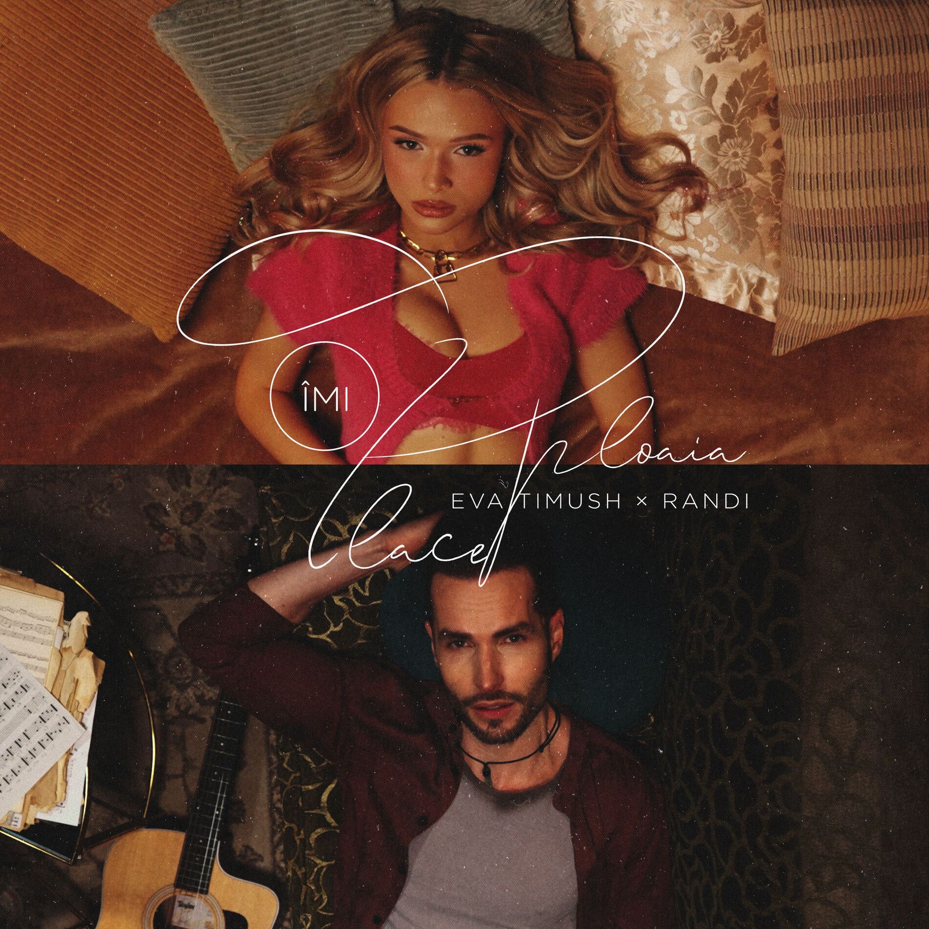 Album cover of Îmi place ploaia