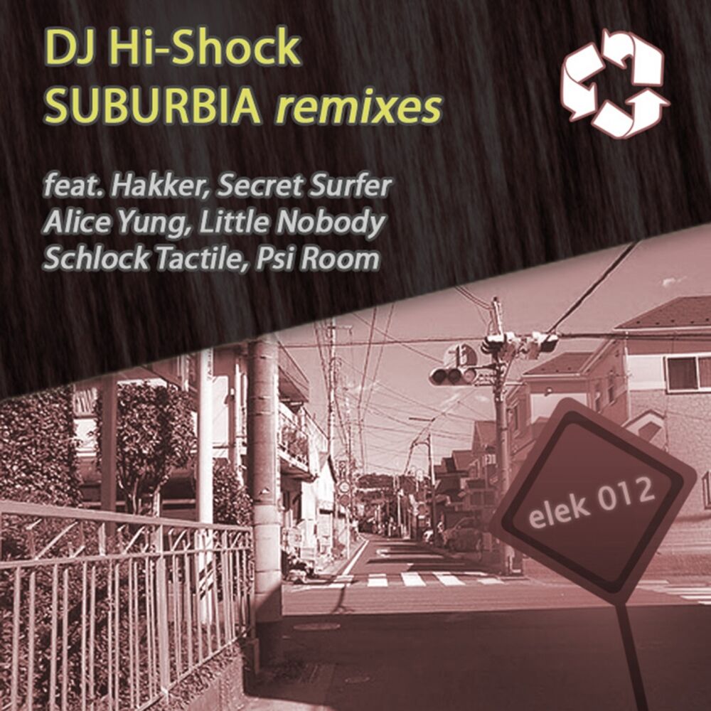 Picture of Suburbia - Remixes