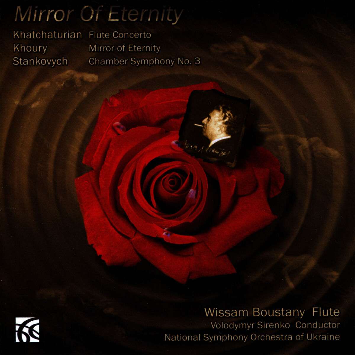 Album cover of Flute Concerto: I. Allegro con fermezza