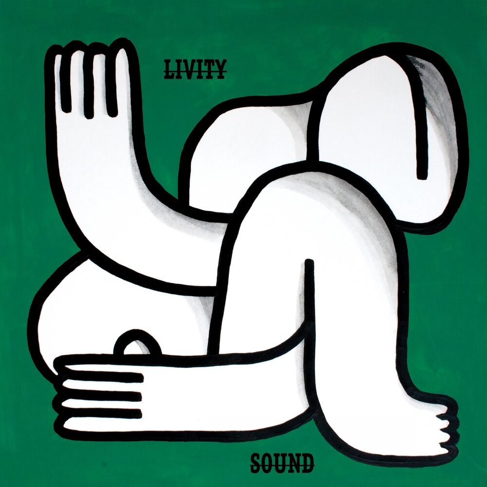 Picture of Undulate / Grit