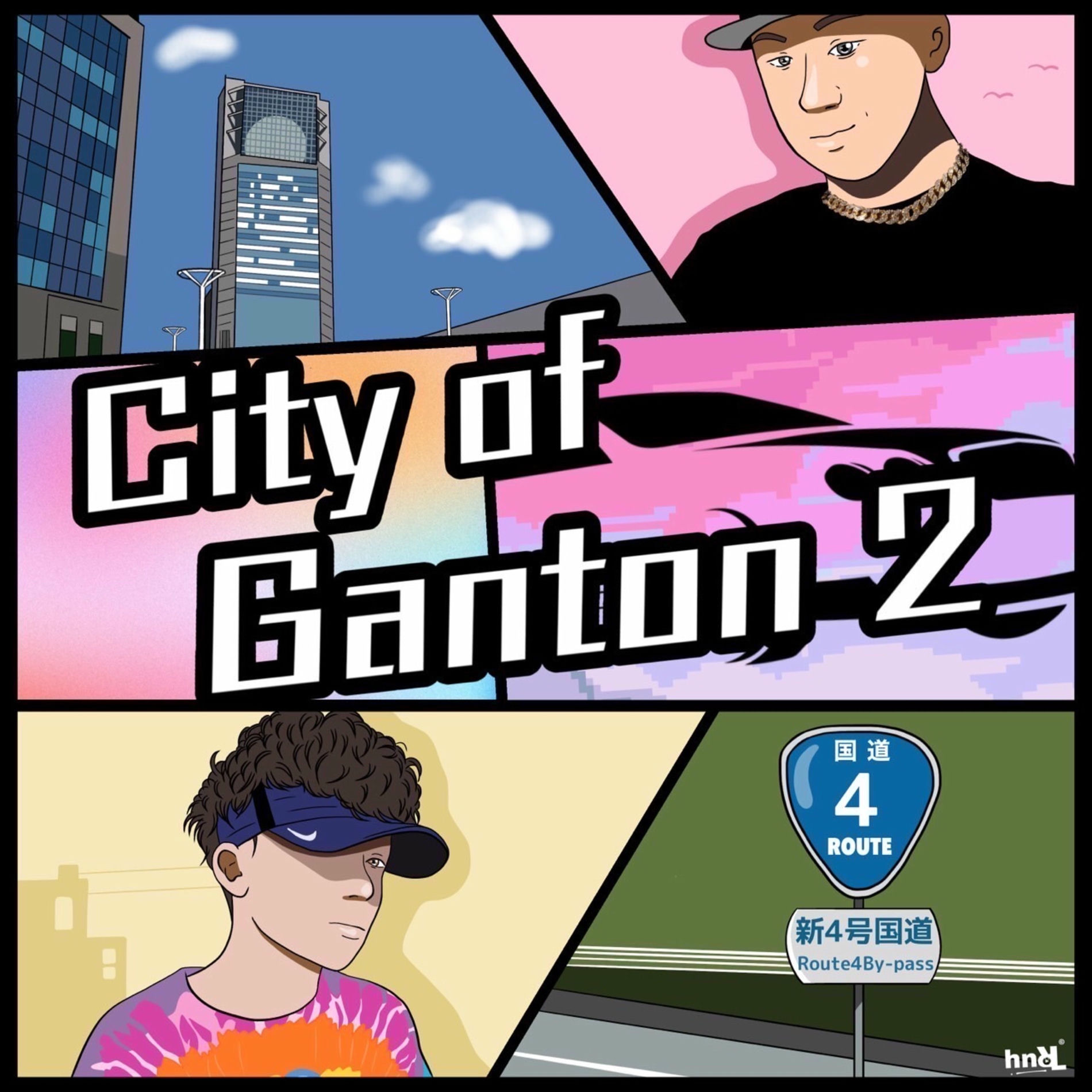 Album cover of City of Ganton 2
