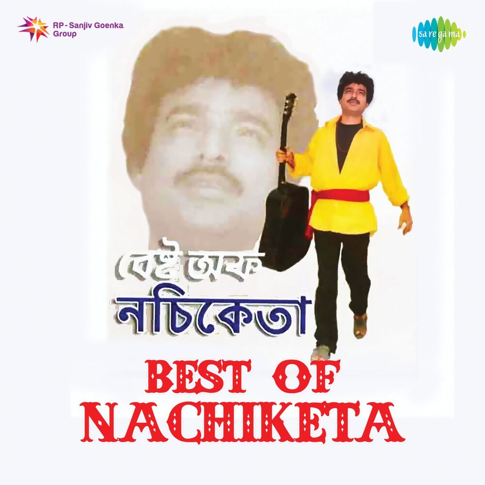 Picture of Best of Nachiketa