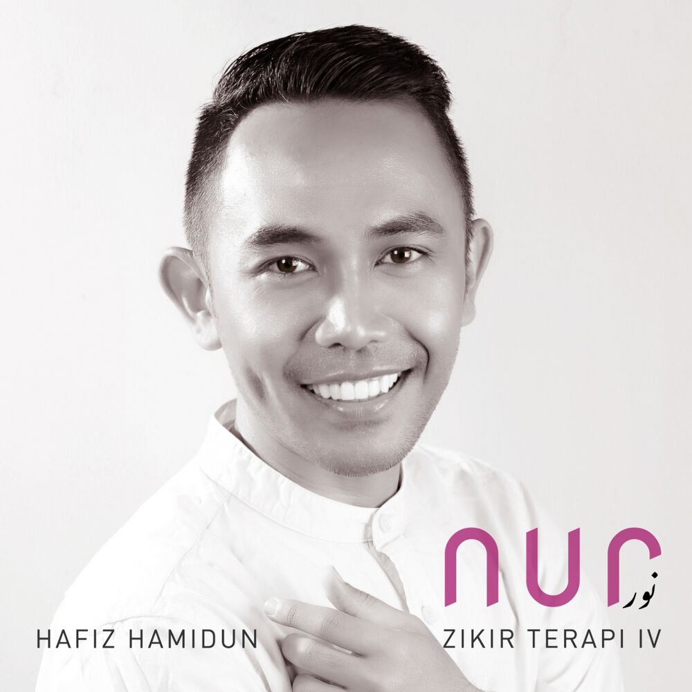 Picture of Nur Zikir Terapi IV
