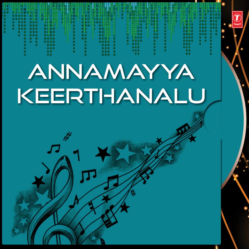 Picture of Annamayya Keerthanalu
